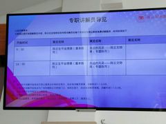 -陈云纪念馆
