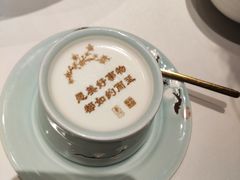 -俏江南·晋文化主题餐厅(中正天街店)