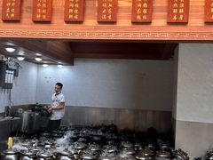 -农汤老店(顺联公园里店)