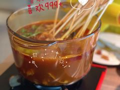 毛肚锅-壹烤城®肚王·烧烤(哈尔滨非遗店)