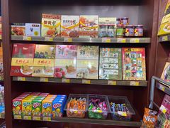 -采芝斋(东沙湖邻里中心店)