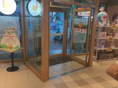 -德克士(洪洞店)