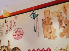 -老通城豆皮大王(吉庆街店)