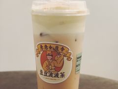-喜茶(深圳海岸城店)