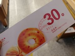 -UH祐禾(光谷世界城店)