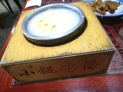 小铫清鸡汤-小铫鸡汤