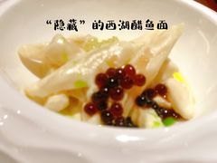 -上海兴国宾馆香樟园西餐厅