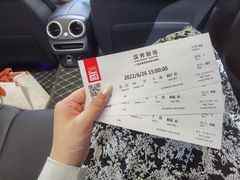 -汉秀剧场