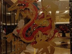 -广州中心皇冠假日酒店