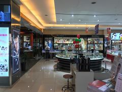 -大光明眼镜(锦华路旗舰店)