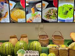 -芝城故事·建瓯土菜