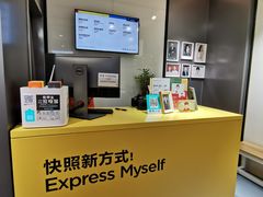-方快-照相馆(金桥国际店)