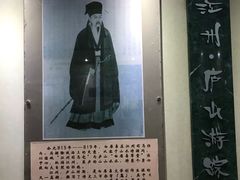 -庐山风景区花径公园