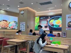 -小木屋拌饭(西安万象天地店)