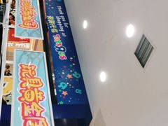 -TOYSRUS玩具反斗城(长沙德思勤店)