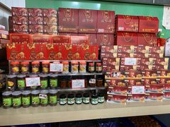 零售区-权记百年老字号(牌坊街店)
