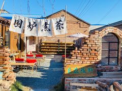 -陶野咖啡·面包披萨