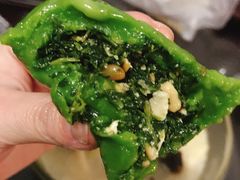 马兰头青团-王家沙点心店(南京西路总店)