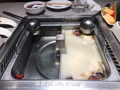 菌汤锅底-海底捞火锅(漫乐城夜宵主题店)