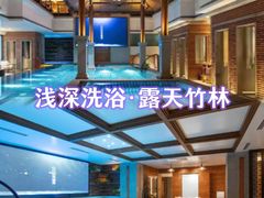 -浅深Cheersum(曹杨店)
