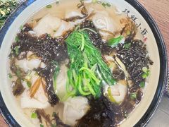 -玖鲜小笼(中山广场店)