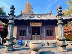 -慧因高丽寺