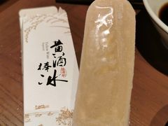 -香园茶社·金陵小灶(老门东店)