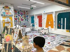 -艺塔木美学教育(和达校区)