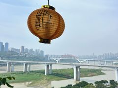 -山城巷传统风貌区