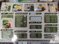 -津椰本·海南正宗椰奶清补凉(店一店)
