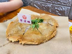 -芋包王闽南茶楼(八市店)