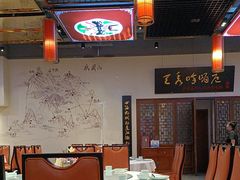 -峨嵋酒家 南北川菜 优选烤鸭(广渠路店)