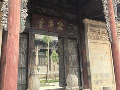 -西安关中民俗艺术博物院