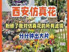 -西北轻工批发市场
