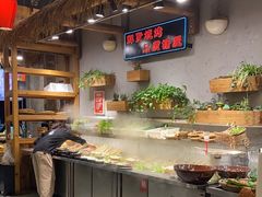 -塘屋烧烤·云南火塘烧烤品牌(春城慧谷旗舰店)