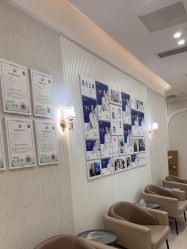 -广州健丽·去眼袋医疗美容机构