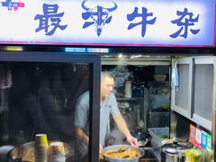 -海大南门夜市(海富街店)