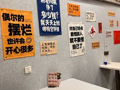 -进哥湖南津市牛肉粉店(下沙店)