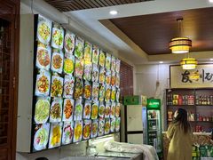 -友利砂锅居(烟台店)
