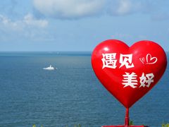 -东澳岛