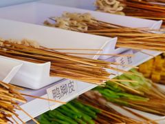 -古真记钵钵鸡(总店)