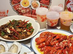 -杨氏青龙虾·羊蝎子(托乐嘉店)