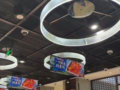 -海底捞火锅(锦艺城店)
