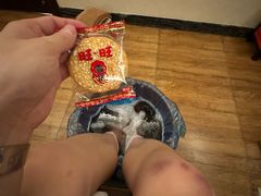 -若石足道SPA 连锁(丹东街店)