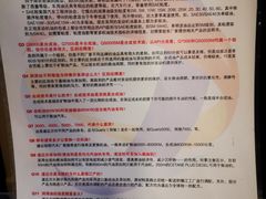 -中化道达尔太阳宫加油站