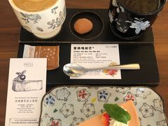 -THE PRESS(申报馆店)