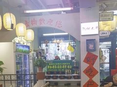 -巴卤社老火锅(财富店)