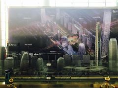 -石家庄正定国际机场-T2航站楼