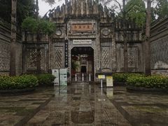 -金谷域澳洲庄园