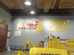 -不倒翁实景剧情密室逃脱(光明凤凰城站店)